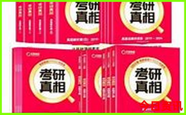 p62开奖结果查询今天黑龙江2020126