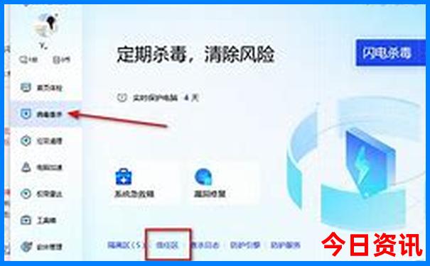 长沙大王山有哪些景点