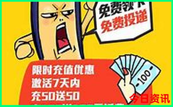 雅安景点排行榜前十名