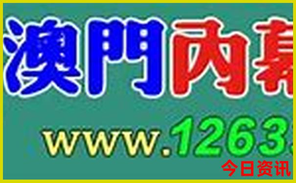北京心理科医院排名前十