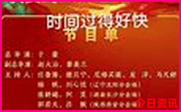 重庆有哪些山旅游景点