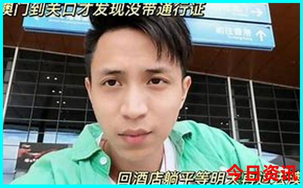 避暑山庄旅游攻略自助游