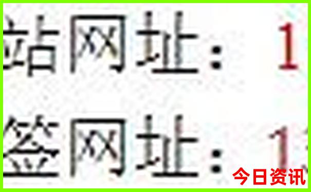 湖南省红色景点有哪些