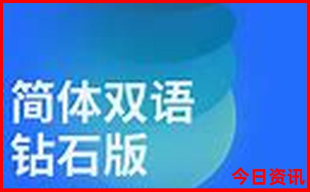62785澳彩开奖记录查询