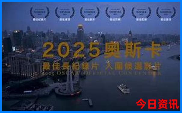 肥东县旅游景点有哪些地方