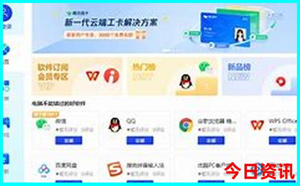 六盘水旅游攻略自由行路线