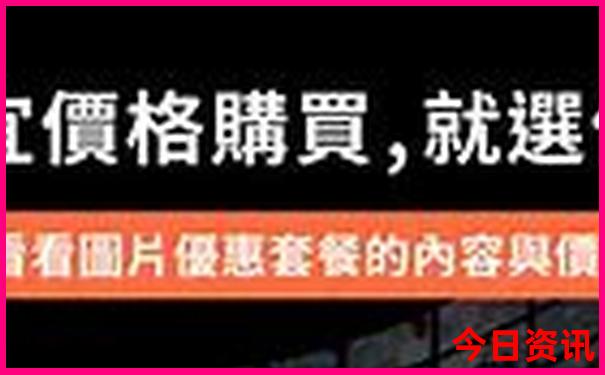 适合初中男孩去的旅游地方