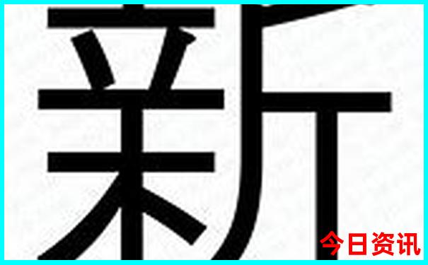 中国十大仙境旅游景点