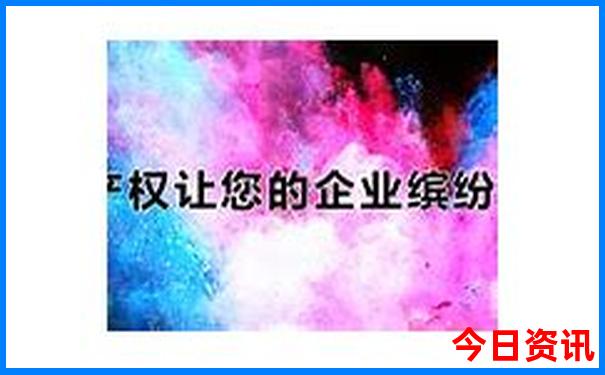 黄龙是几a风景区?