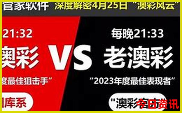 舟山旅游攻略三日游