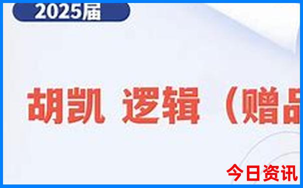 去秦皇岛北戴河旅游攻略