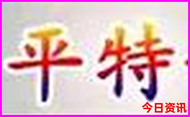 巴中附近有什么好玩的景点