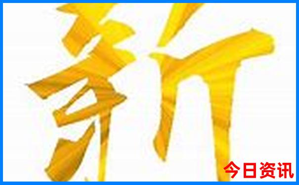 夏天适合小孩玩的地方有哪些