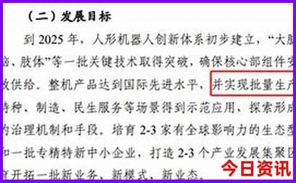 景德镇适合带孩子去玩的地方