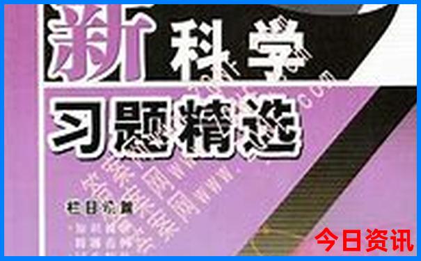 哈尔滨自驾游必去景点