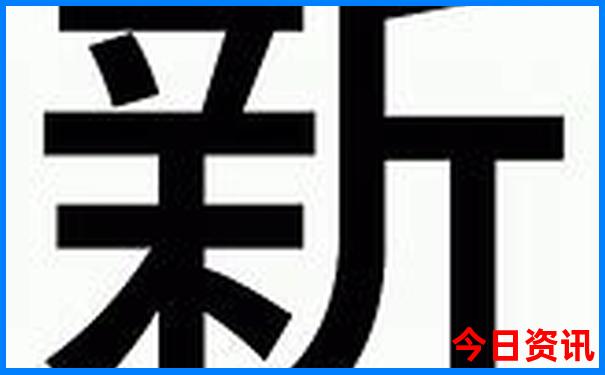 坝上草原旅游景点