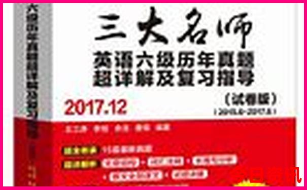 北戴河适合小孩玩的地方