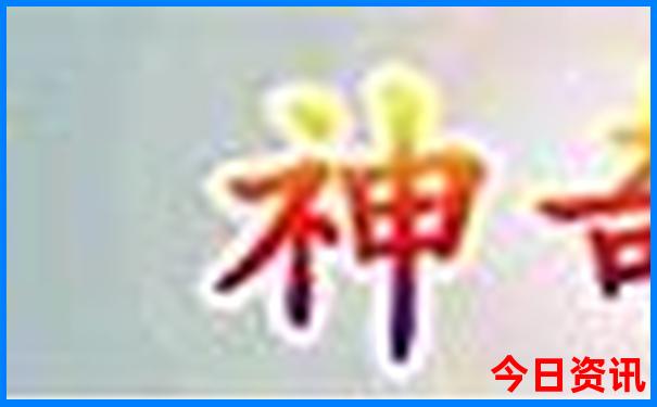 去成都旅游攻略自由行