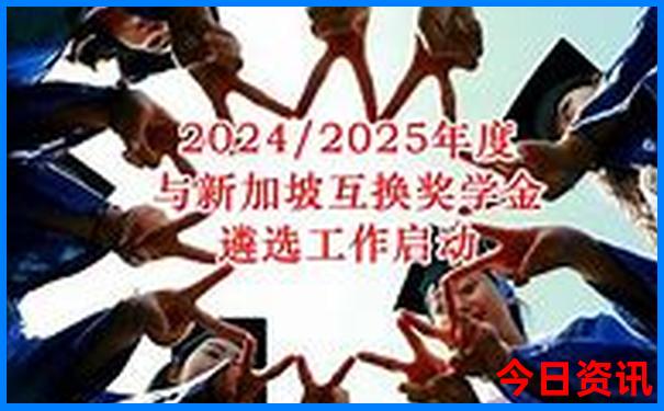一家三口去北京玩三天要多少钱