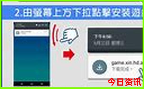 去北京旅游5天要多少钱