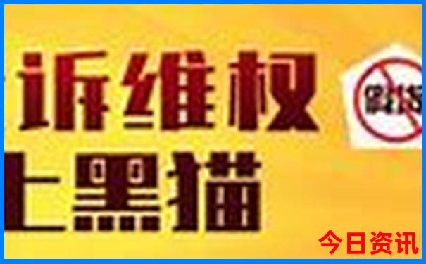 k692在贵阳哪个火车站上车