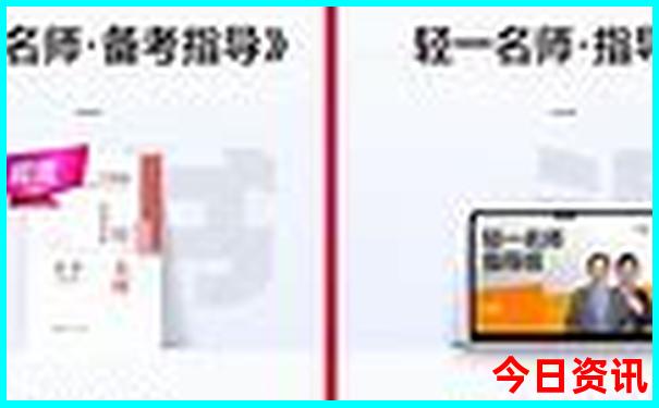 江西旅游地图景点线路