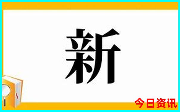 成都市内有哪些景点