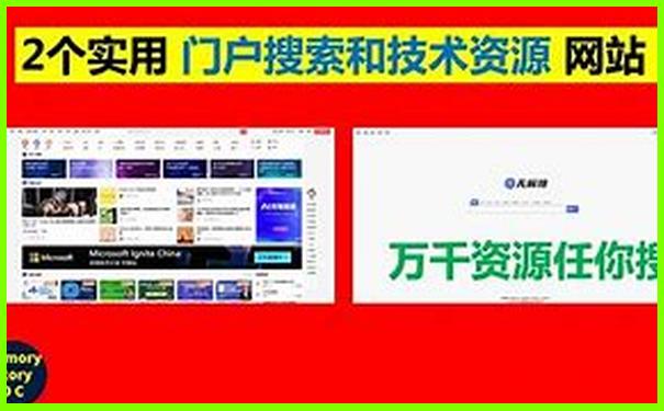 镇远十大旅游景点