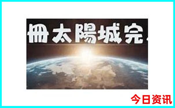 南京旅游攻略必去景点