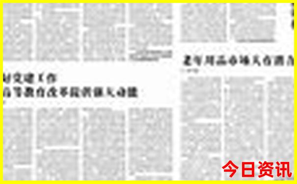 内蒙古旅行攻略四天三晚