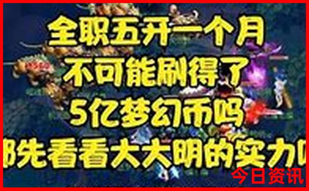 成都儿童必去的10个地方
