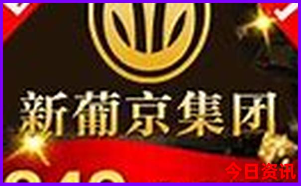 成都市内景点排名一览表