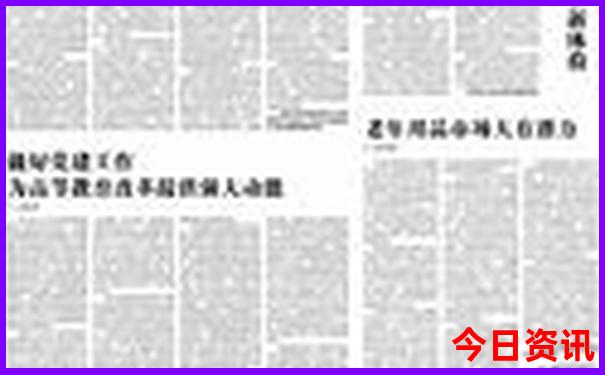 北京哪个奥莱最值得去