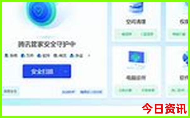 北京适合小学生游玩的地方