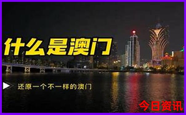 郴州旅游团报名价格表
