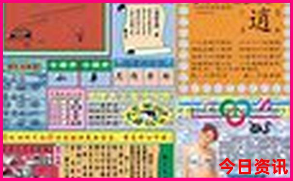 三年级学生适合去哪里旅游
