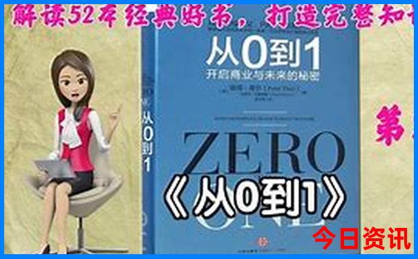 4岁孩子适合去哪儿玩