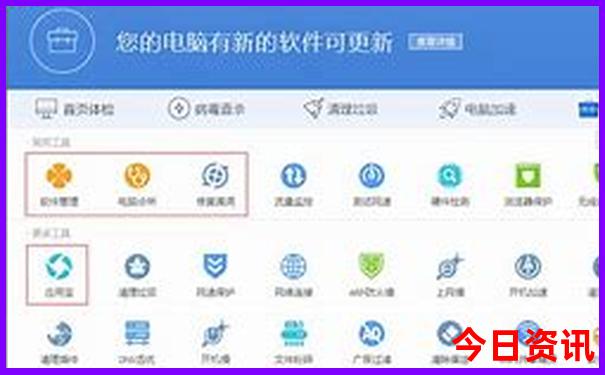 北京磁器口有什么好玩的地方