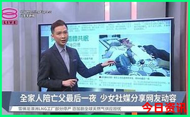 7月最适合亲子游的地方