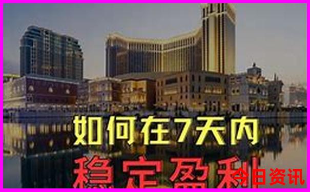初中女生暑假去哪里旅游合适