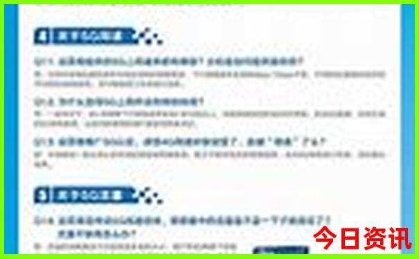 80岁老人适合去哪里旅游