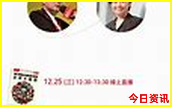 武当山二日游最佳路线