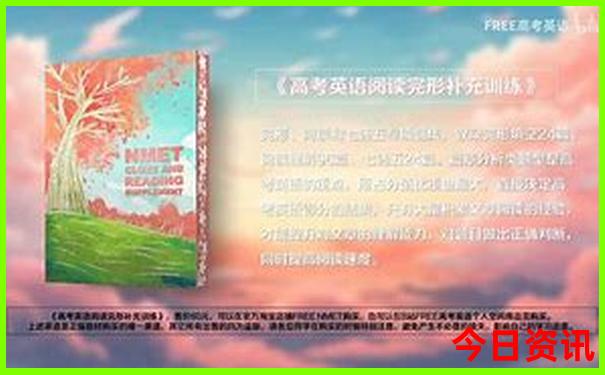 中国旅游必去十大城市