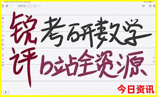 北戴河旅游攻略自助游攻略