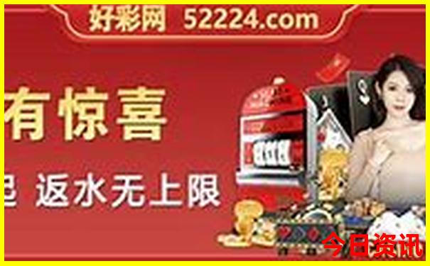 适合6月旅游的地方