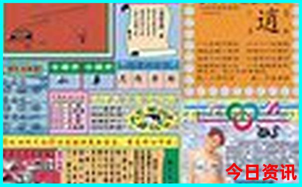 贵阳森林公园有哪些景点
