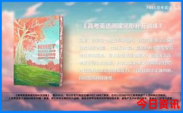 上海暑假适合孩子玩的地方