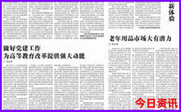 桂林北海旅游攻略必去景点