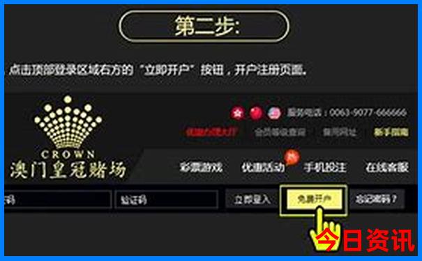 广州哪里有海边旅游景点