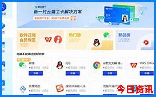 夏天适合去哪旅游又便宜又好玩
